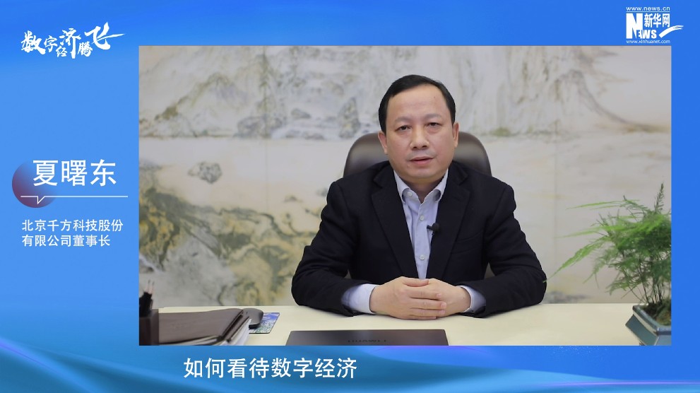 热点新闻图片