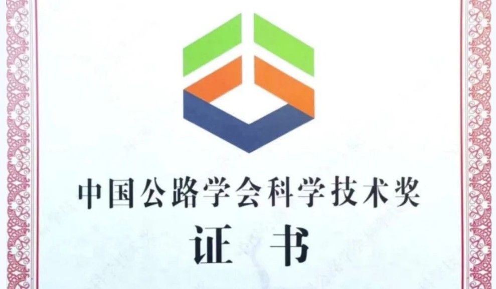 热点新闻图片
