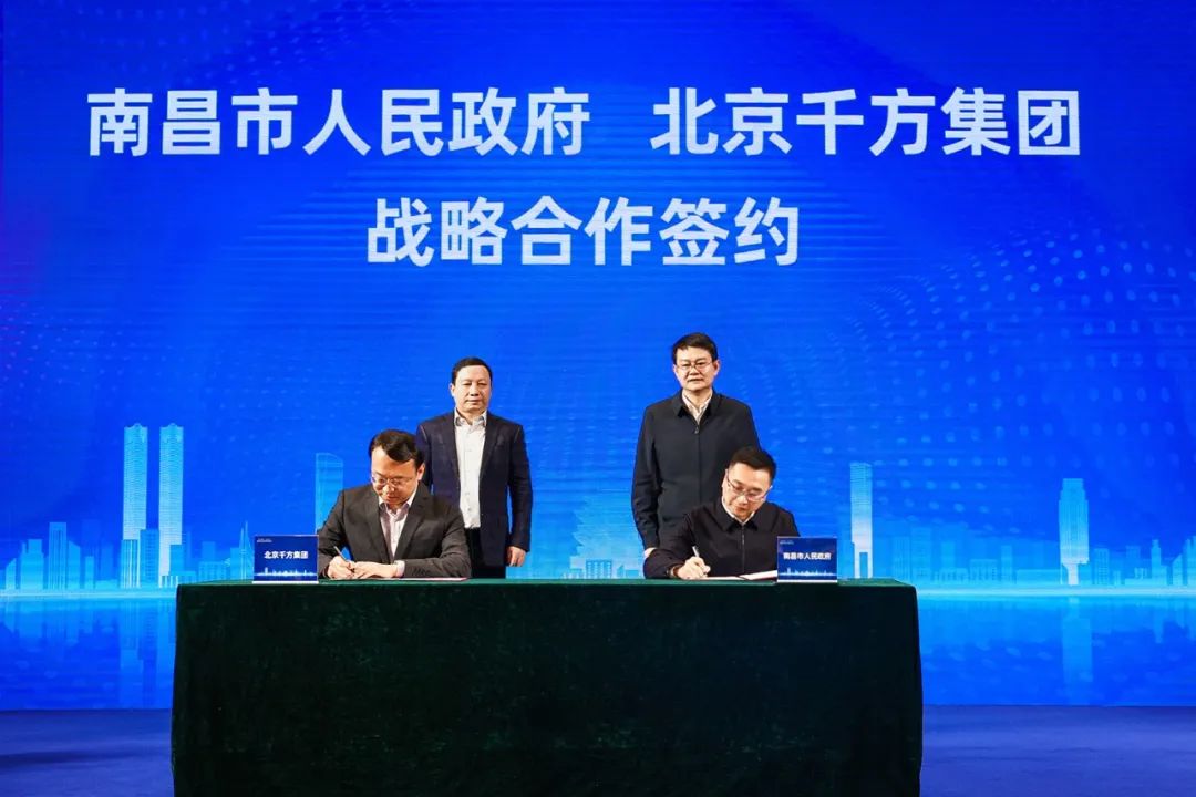 热点新闻图片