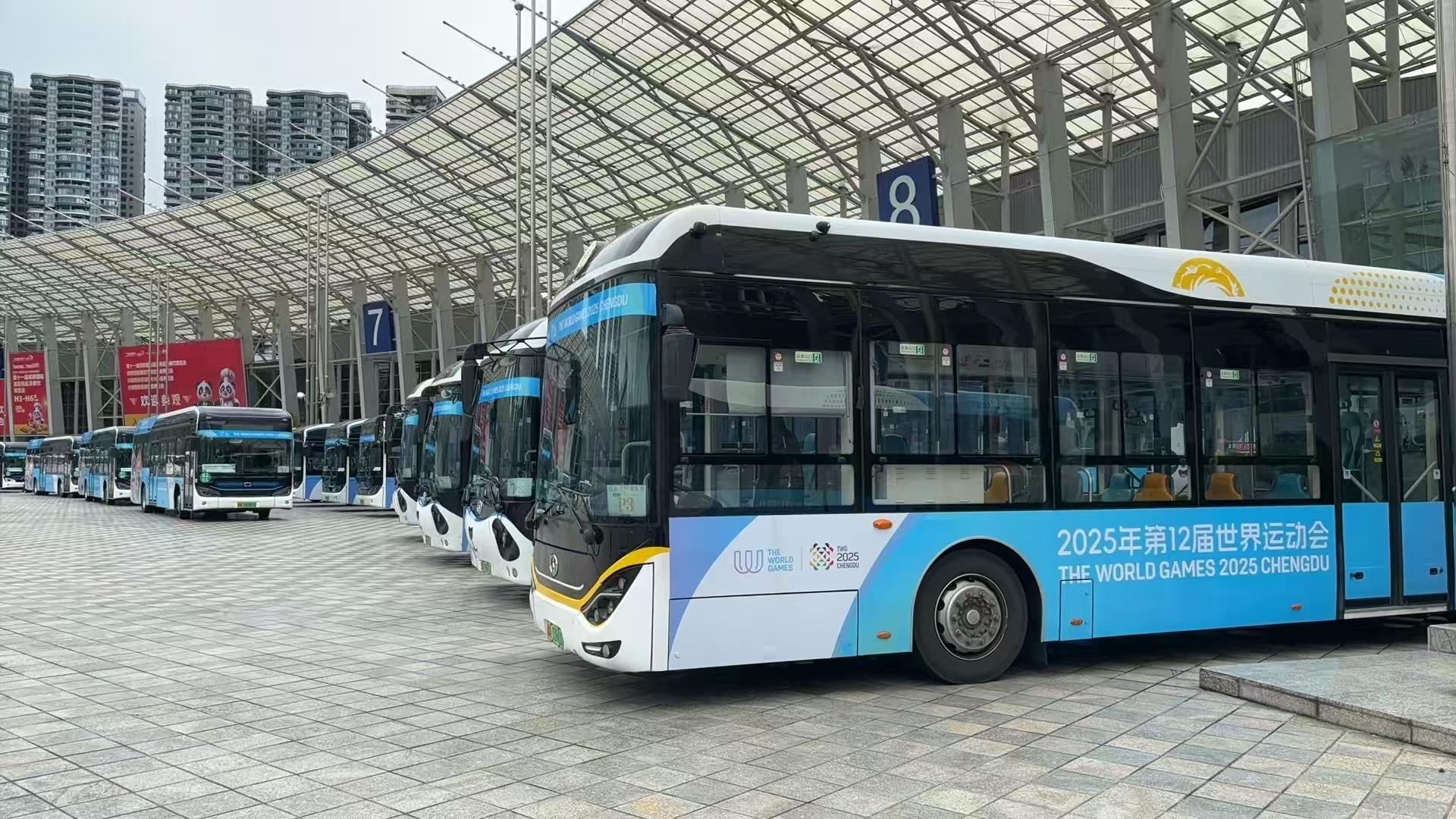 热点新闻图片