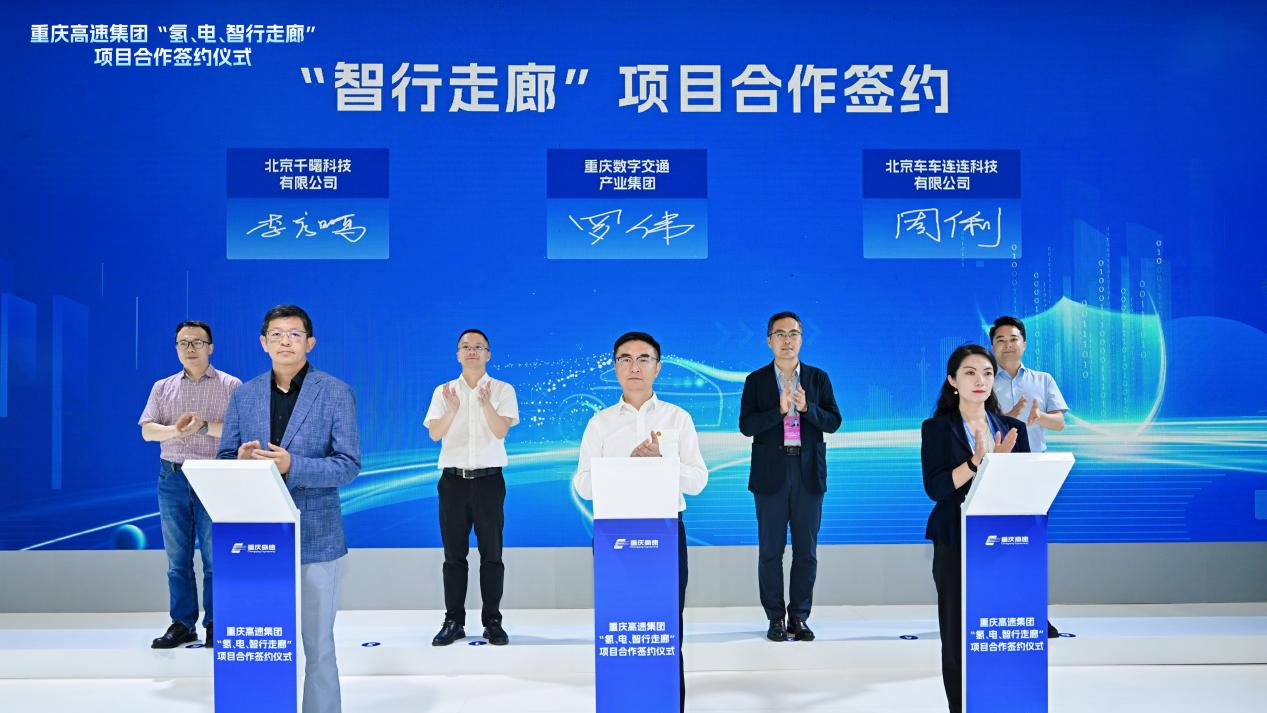热点新闻图片